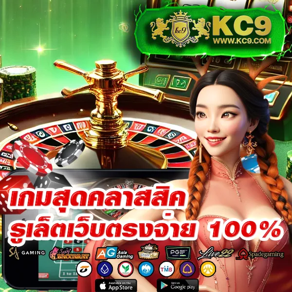 Fox888 เงินไม่เข้า? ติดต่อเจ้าหน้าที่แก้ไขได้ทันที