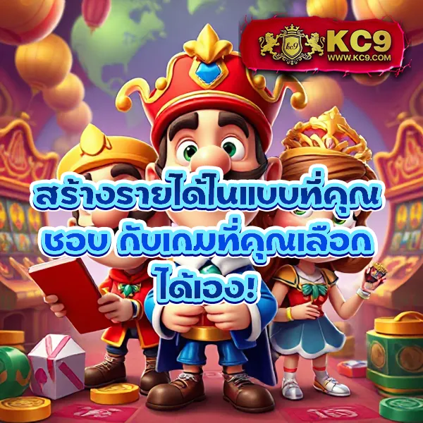 BG-Slot – เกมสล็อตออนไลน์ที่ได้รับความนิยมสูงสุด