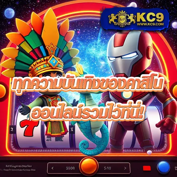 Betflik 4K - เว็บสล็อตออนไลน์และคาสิโนครบวงจร