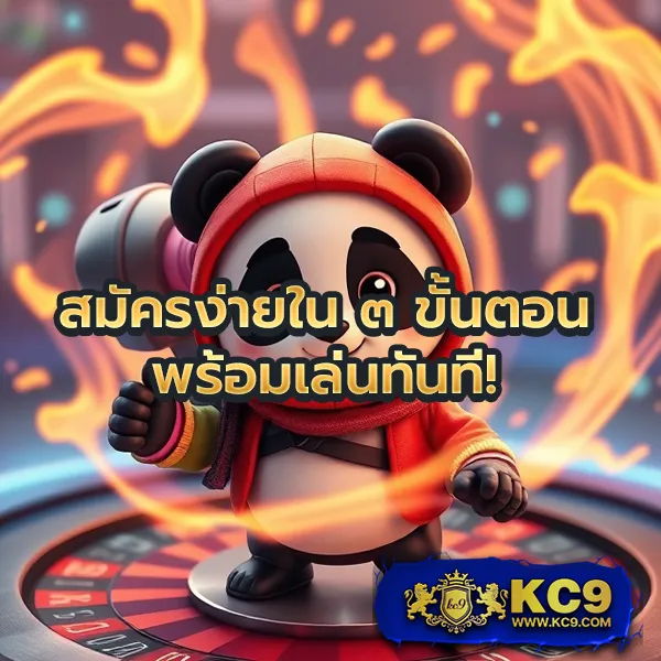 Betflik86 - สนุกกับเกมสล็อตและคาสิโนออนไลน์ทุกเวลา