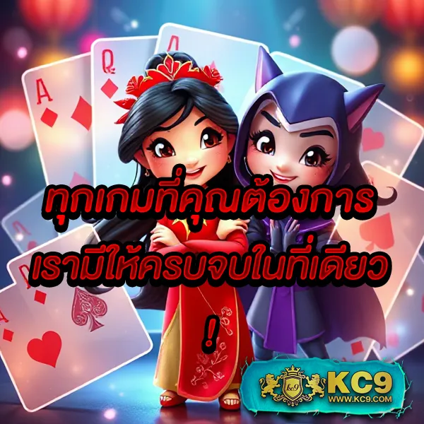 Betflik5K - สนุกกับสล็อตและคาสิโนออนไลน์ทุกที่ทุกเวลา