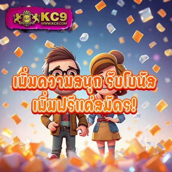 168 Slot ศูนย์รวมเกมสล็อตยอดนิยม