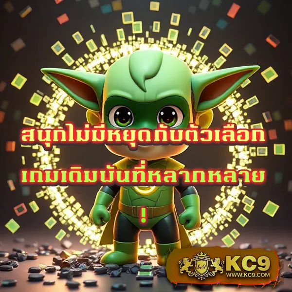 Jackpot 777: เกมสล็อตออนไลน์ที่มาพร้อมกับแจ็คพอต