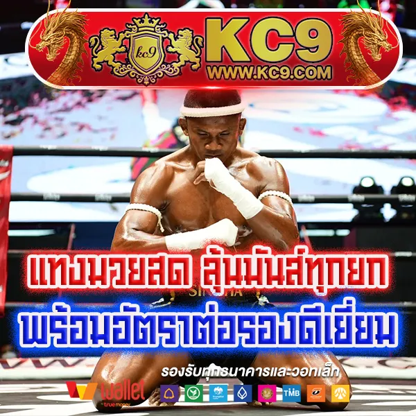 6699 คาสิโน - คาสิโนสด สล็อต บาคาร่า ครบจบในที่เดียว