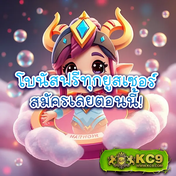 EasyBet789 Wallet – เข้าสู่ระบบและเดิมพันผ่านกระเป๋าเงินออนไลน์