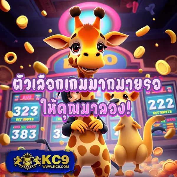 789Pro - สล็อตทำเงิน แจ็คพอตใหญ่