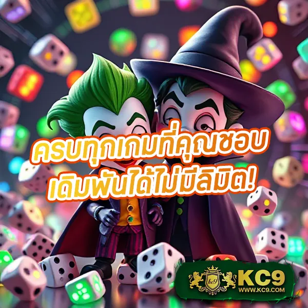 168bet เว็บเดิมพันออนไลน์ ครบทุกเกมพนันในที่เดียว