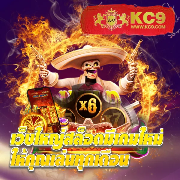 Betflik 999 - เว็บสล็อตออนไลน์และคาสิโนครบวงจร