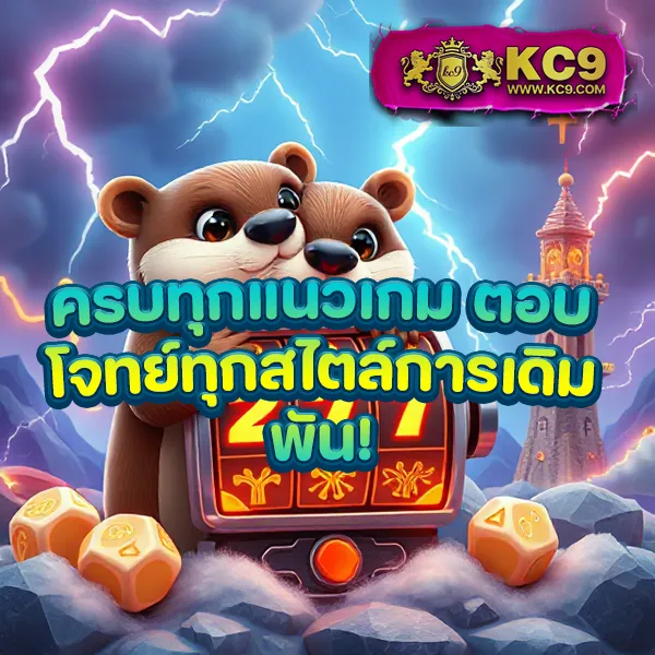 Apollo PG - แพลตฟอร์มเกมสล็อต PG ยอดนิยม