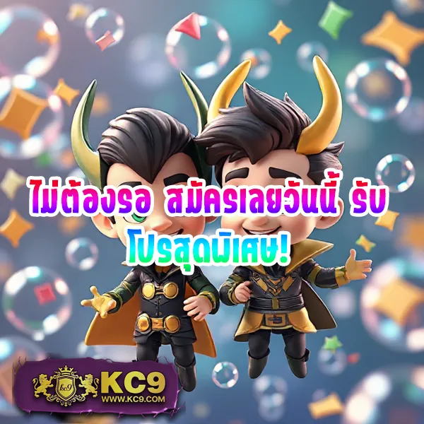 G2G1Bet | เดิมพันคาสิโน สล็อต กีฬา ที่ดีที่สุด