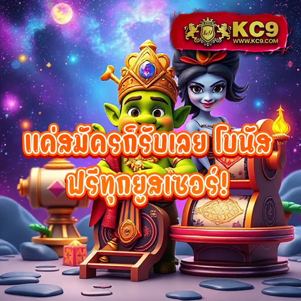 Betflik999 - สนุกกับเกมสล็อตและคาสิโนออนไลน์ได้ทุกที่ทุกเวลา