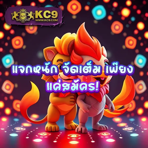 E669 สล็อต – เกมคาสิโนออนไลน์ที่ให้รางวัลสูงและโบนัสมากมาย