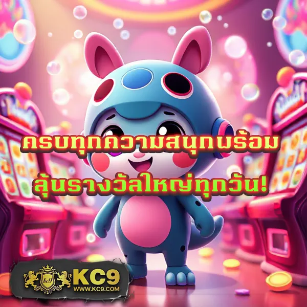 168Bet Slot ศูนย์รวมเกมสล็อตยอดนิยม