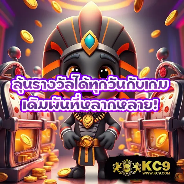 BetCash285 - เว็บสล็อตมาแรง โบนัสจัดเต็มทุกเกม