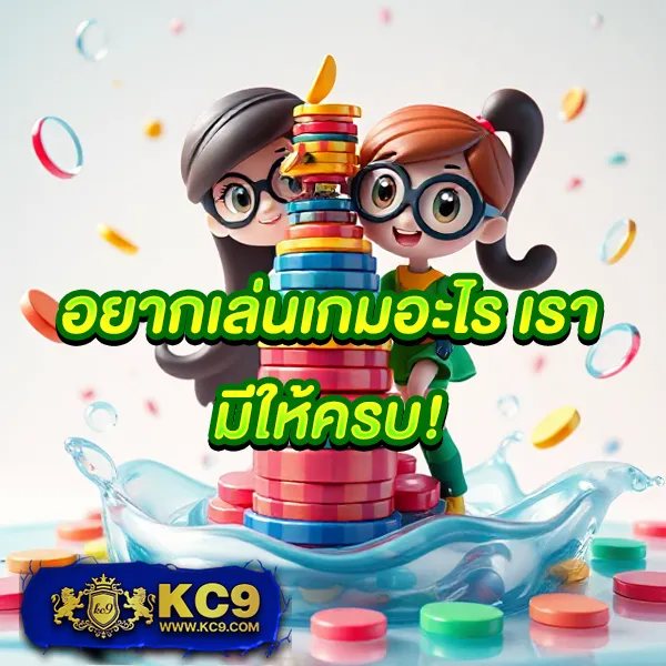 Goodbet711: ศูนย์รวมความบันเทิงเกมออนไลน์