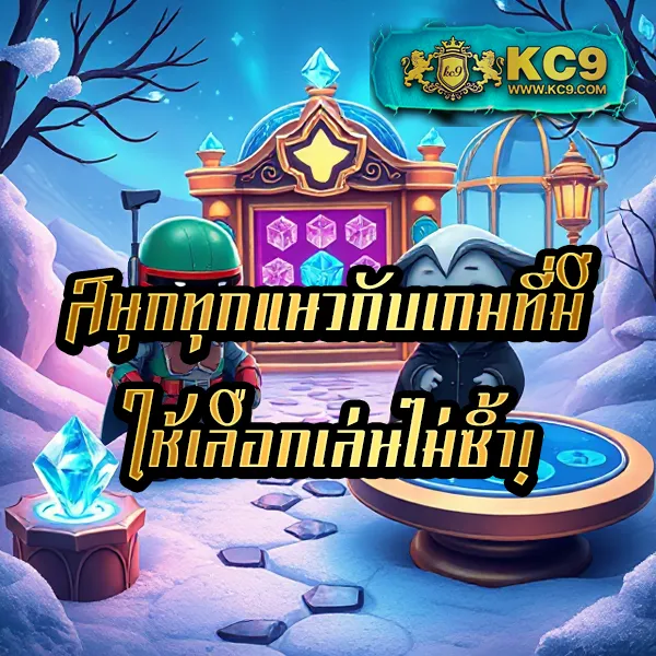 Apollo PG Slot - แพลตฟอร์มเกมสล็อต PG ยอดนิยม