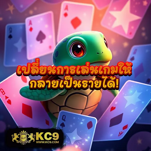 IMI555 เข้าสู่ระบบ: เพลิดเพลินกับเกมคาสิโนและสล็อต