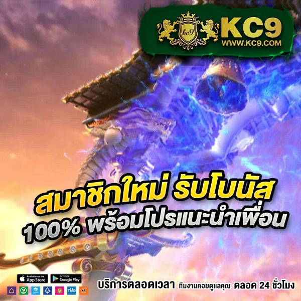 IB888 เครดิตฟรี 40 ล่าสุด: โปรโมชั่นใหม่สำหรับสมาชิกใหม่