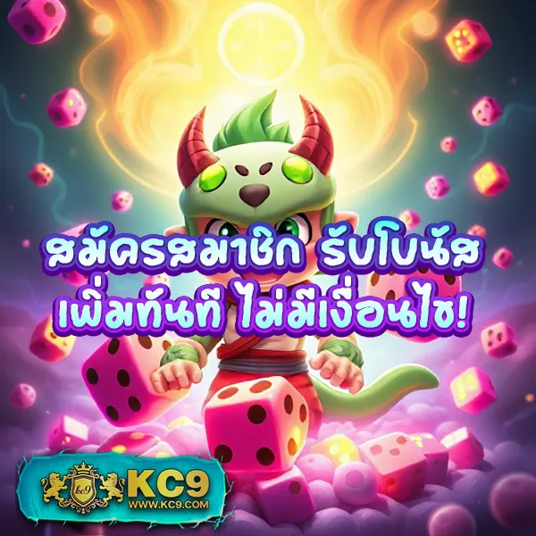 E669 สล็อต – เกมสล็อตออนไลน์ที่มาพร้อมฟีเจอร์พิเศษและรางวัลใหญ่