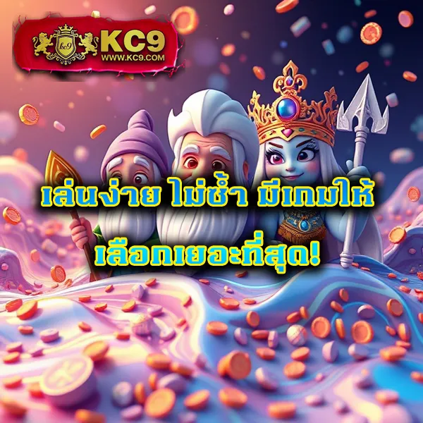 Betflik969 - สนุกกับเกมสล็อตและคาสิโนออนไลน์ได้ทุกเวลา