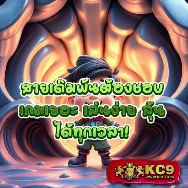 Cat888 Login | เข้าสู่ระบบง่าย ปลอดภัยทุกขั้นตอน