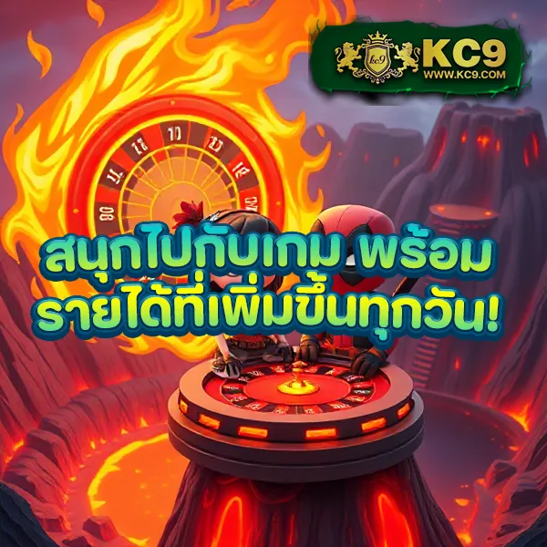 289-สล็อต เกมสล็อตออนไลน์ที่ดีที่สุดในไทย