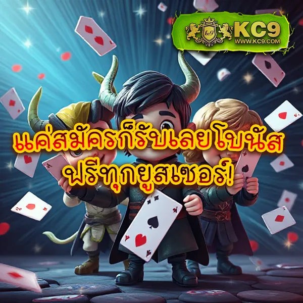 E699 สล็อต ทางเข้า – เล่นเกมสล็อตออนไลน์ผ่านทางเข้าที่ปลอดภัย