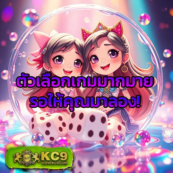 711 สล็อต - สล็อตแตกง่าย แจ็คพอตใหญ่