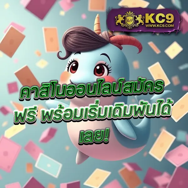 IB888 เครดิตฟรีไม่ต้องฝาก: รับเครดิตฟรีทันทีไม่ต้องมีการฝาก