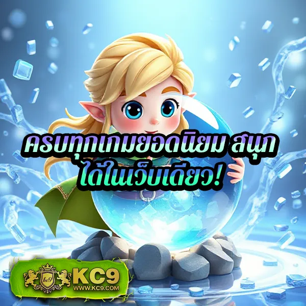 Hit789 เข้า: ทางเข้าสู่ระบบแทงหวยออนไลน์ที่สะดวก