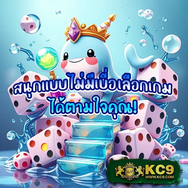 FIN888 PG SLOT เว็บตรง โบนัสแตกบ่อยทุกเกม