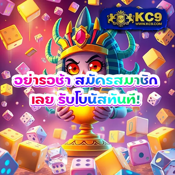 Full 1688 สล็อตเว็บตรง รวมเกมแตกง่าย จ่ายจริง