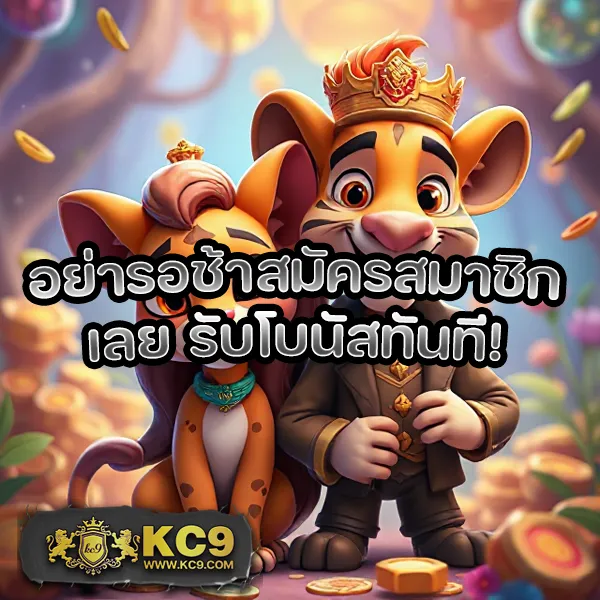 Betflik 88 - แพลตฟอร์มเกมสล็อตยอดนิยม แจ็คพอตแตกบ่อย