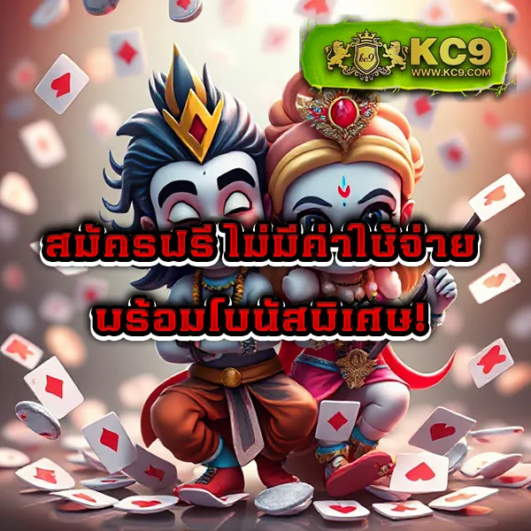 "555 สล็อต - เกมสล็อตมาแรง แจ็คพอตแตกง่ายทุกเกม"