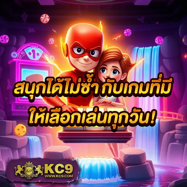 Betflik Slot | เว็บตรงสล็อตแตกง่ายจากทุกค่ายดัง