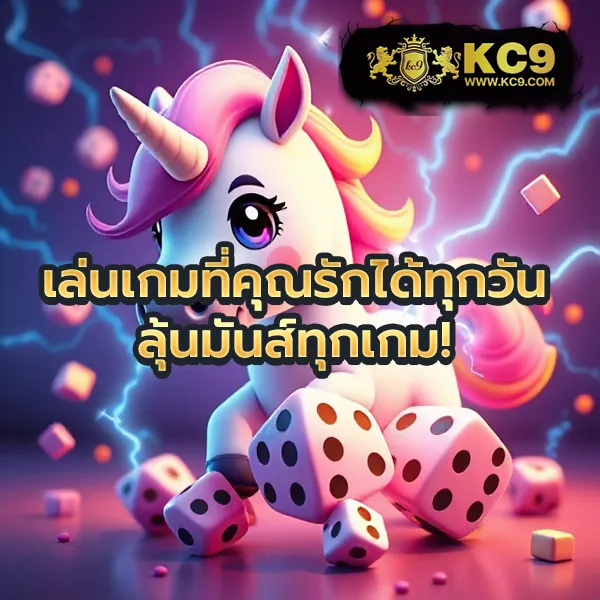 BEO369 - แพลตฟอร์มเกมสล็อตยอดนิยม แจ็คพอตแตกบ่อย