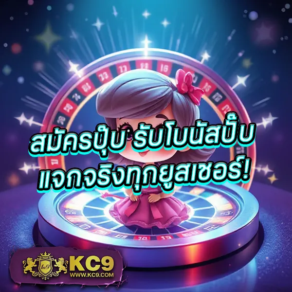 Betflik389 | แพลตฟอร์มสล็อตและคาสิโนออนไลน์อันดับ 1