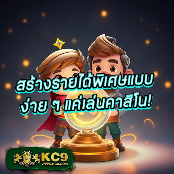 Lava66th เว็บสล็อตออนไลน์และคาสิโนออนไลน์ยอดนิยม