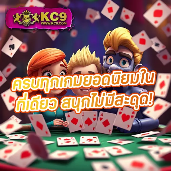 Betflik93 - สนุกกับเกมสล็อตและคาสิโนออนไลน์ทุกที่ทุกเวลา