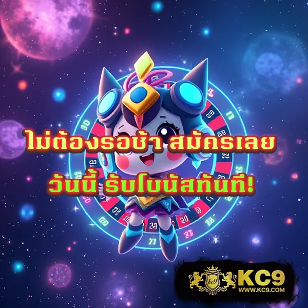 69Slot - สล็อตเว็บตรง แจ็คพอตใหญ่ทุกวัน