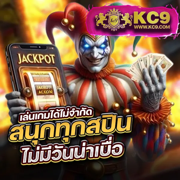 IB888: เกมคาสิโนและสล็อตออนไลน์ที่ดีที่สุด