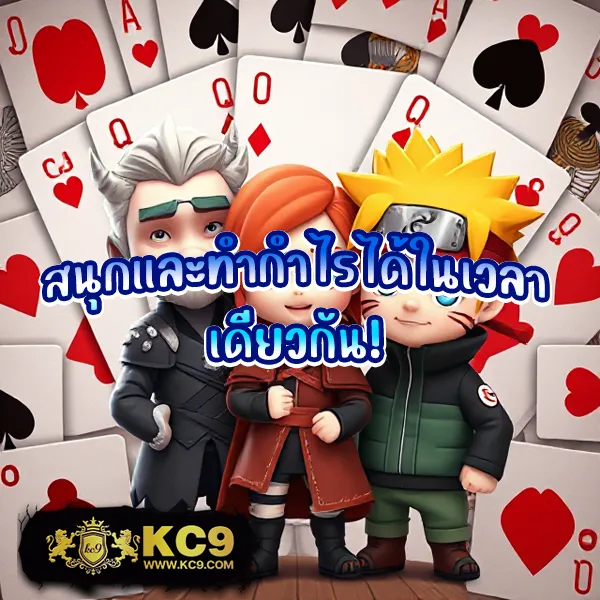 Bigwin Slot: แพลตฟอร์มเกมสล็อตออนไลน์ที่ดีที่สุด