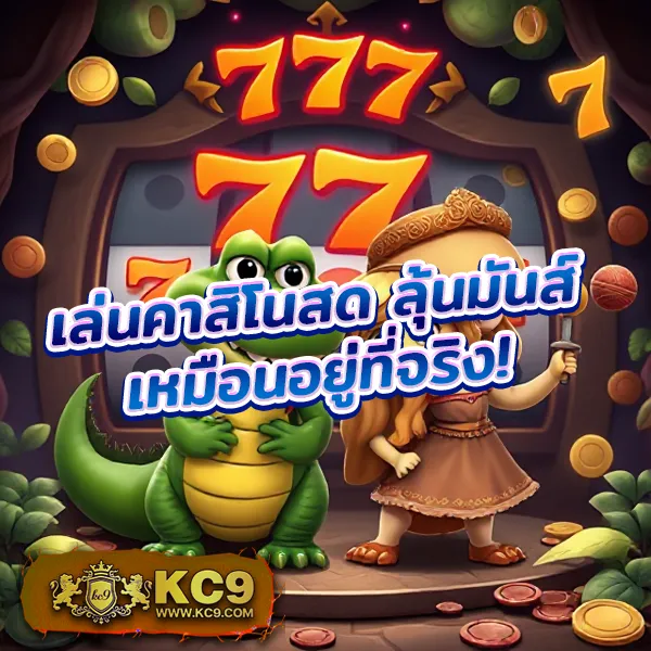 IWallet Link Slot: เล่นเกมสล็อตออนไลน์ผ่านกระเป๋าเงินดิจิตอล