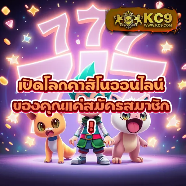 Dragon888 – เกมสล็อตออนไลน์ที่เต็มไปด้วยฟีเจอร์โบนัส