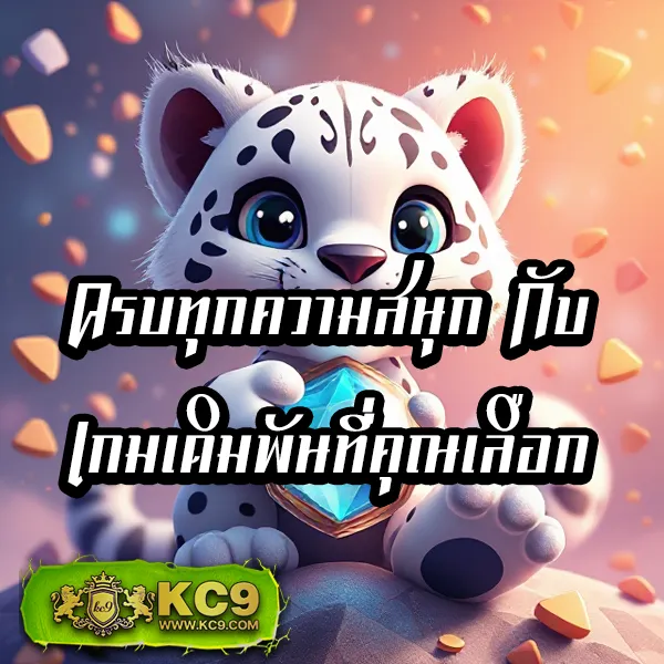 168slotxo เว็บสล็อต XO มาแรงที่สุดในไทย