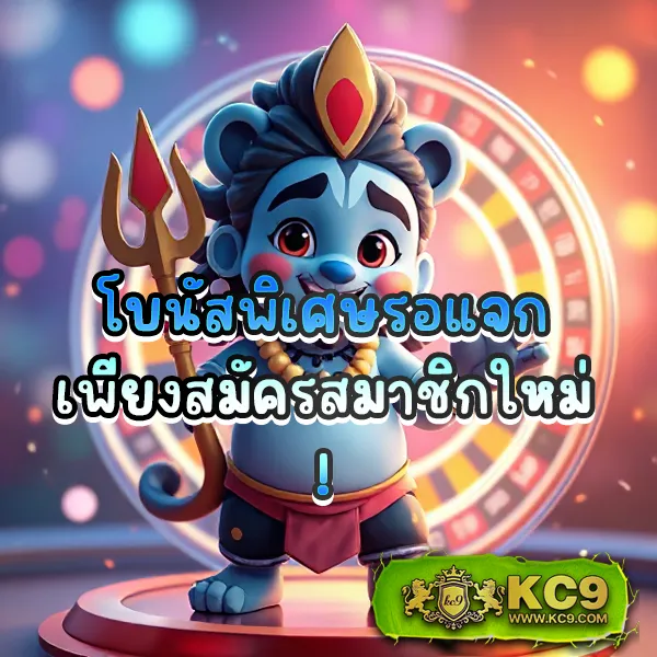 G2G888 ทางเข้า | เดิมพันง่าย ปลอดภัย 100%