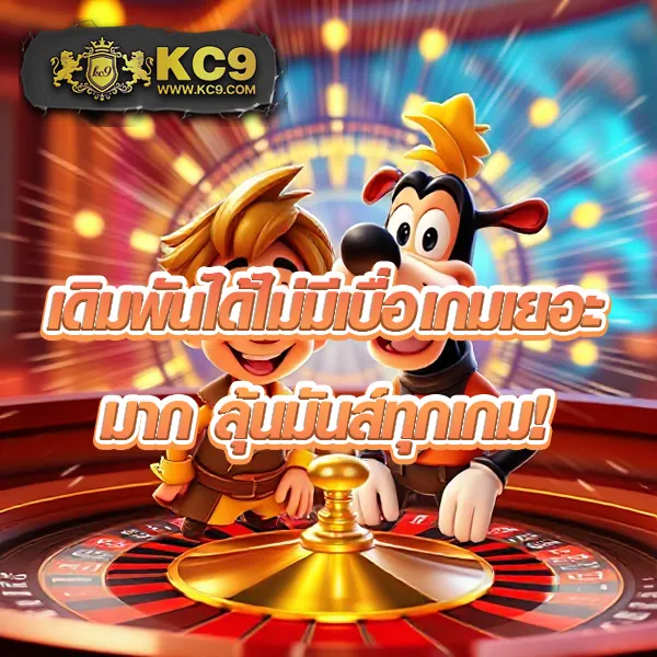 2in2-สล็อต เว็บสล็อตออนไลน์ครบทุกค่าย แตกง่ายทุกเกม