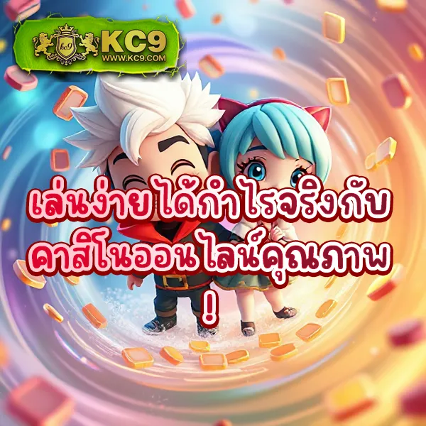 Betflixlive: เกมสล็อตและคาสิโนออนไลน์ที่คุณไม่ควรพลาด