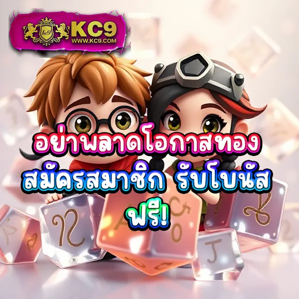 Easy Slot – ลุ้นรางวัลใหญ่ในเกมสล็อตที่สนุกและง่ายที่สุด