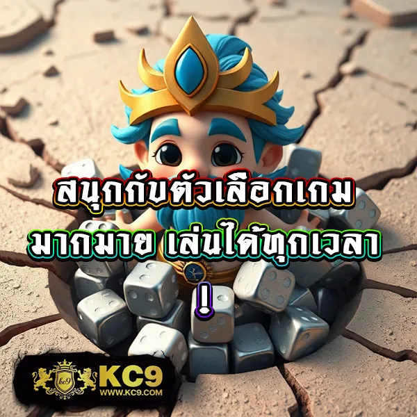 3xslot เกมสล็อตออนไลน์ อันดับ 1 โบนัสแตกหนัก